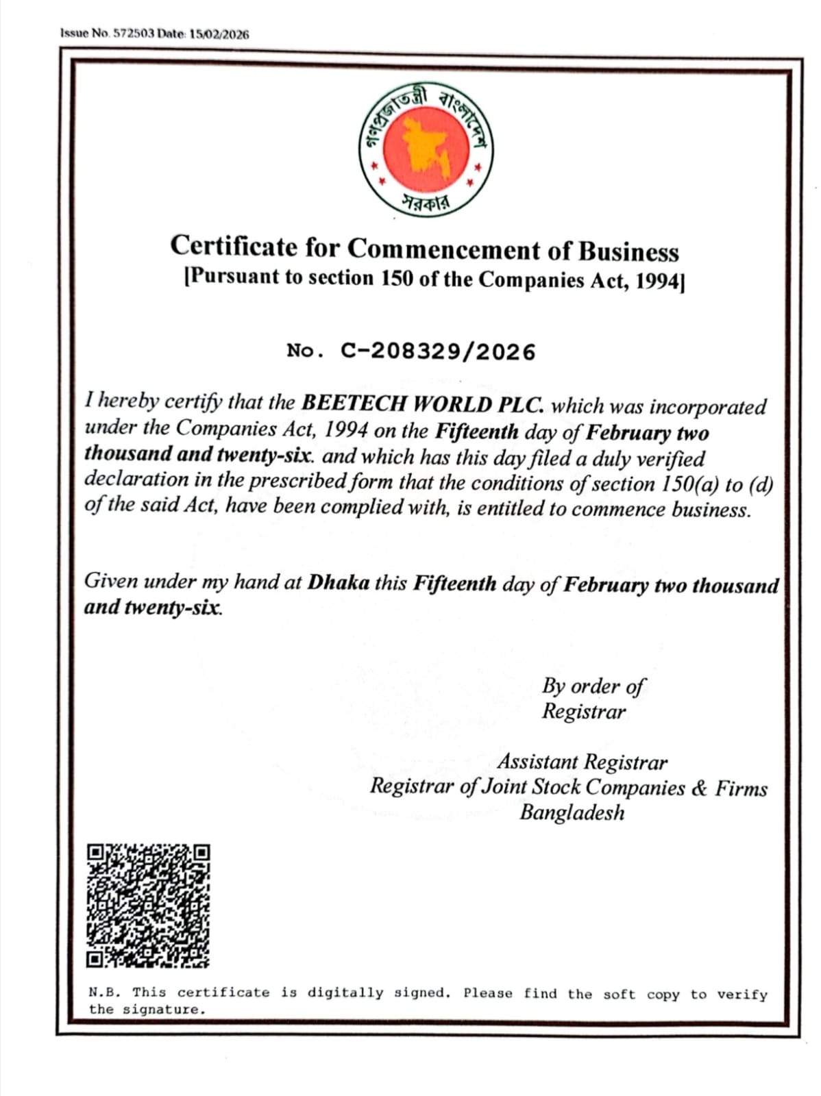 Certificate For Commencement Of Business